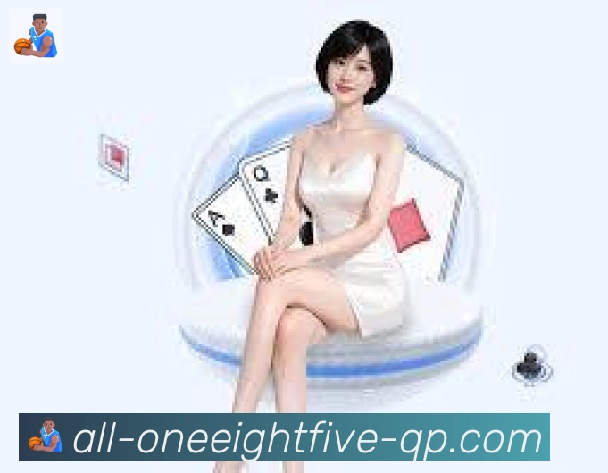实时数据中心
